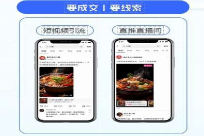 百度推广开户的常见问题与解决方案分享