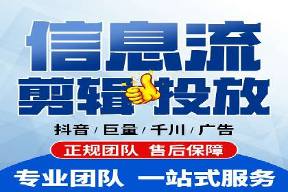 百度推广的ROI（投资回报率）如何计算